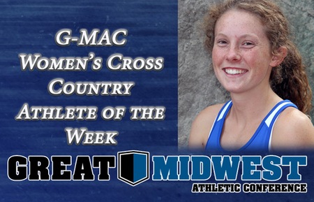 Arena Lewis Wins Her First G-MAC Weekly Honor